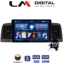 LM Digital - LM ZL4010B GPS Οθόνη OEM Multimedia Αυτοκινήτου για Toyota Corolla 2000-2007 (BT/GPS/WIFI/GPRS)