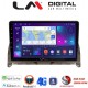 LM Digital - LM ZT8265BR GPS Οθόνη OEM Multimedia Αυτοκινήτου για Mercedes C Class W204 2007 > 2011 (CarPlay/AndroidAuto/BT/GPS/WIFI/GPRS)