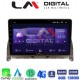 LM Digital - LM ZT8265BR GPS Οθόνη OEM Multimedia Αυτοκινήτου για Mercedes C Class W204 2007 > 2011 (CarPlay/AndroidAuto/BT/GPS/WIFI/GPRS)