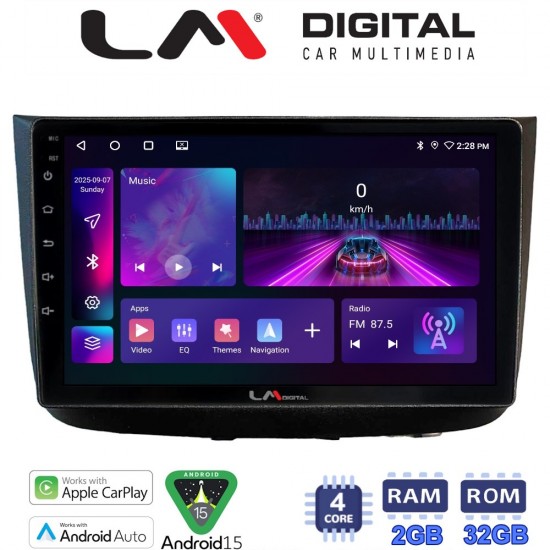 LM Digital - LM ZA4667 GPS Οθόνη OEM Multimedia Αυτοκινήτου για Mercedes Vito 2003 > 2015 (CarPlay/AndroidAuto/BT/GPS/WIFI/GPRS)