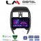 LM Digital - LM ZA4460 GPS Οθόνη OEM Multimedia Αυτοκινήτου για Nissan Micra K13 2010 > 2016 (CarPlay/AndroidAuto/BT/GPS/WIFI/GPRS)