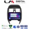 LM Digital - LM ZC8460 GPS Οθόνη OEM Multimedia Αυτοκινήτου για Nissan Micra K13 2010 > 2016 (CarPlay/AndroidAuto/BT/GPS/WIFI/GPRS)