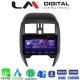 LM Digital - LM ZT8460 GPS Οθόνη OEM Multimedia Αυτοκινήτου για Nissan Micra K13 2010 > 2016 (CarPlay/AndroidAuto/BT/GPS/WIFI/GPRS)