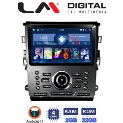 LM Digital - LM ZL4370 GPS Οθόνη OEM Multimedia Αυτοκινήτου για Ford Mondeo 2014> (BT/GPS/WIFI/GPRS)