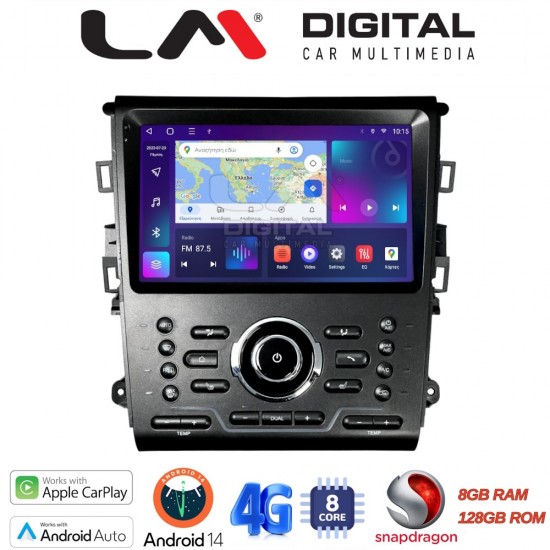 LM Digital - LM ZT8370 GPS Οθόνη OEM Multimedia Αυτοκινήτου για Ford Mondeo 2014> (CarPlay/AndroidAuto/BT/GPS/WIFI/GPRS)