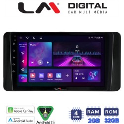 LM Digital - LM ZA4485 GPS Οθόνη OEM Multimedia Αυτοκινήτου για Skoda Kamiq 2019 > (CarPlay/AndroidAuto/BT/GPS/WIFI/GPRS)