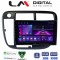 LM Digital - LM ZA4377 GPS Οθόνη OEM Multimedia Αυτοκινήτου για Honda Civic 1999 > 2001 (CarPlay/AndroidAuto/BT/GPS/WIFI/GPRS)