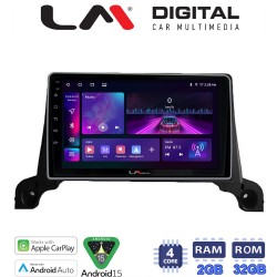 LM Digital - LM ZA4324 GPS Οθόνη OEM Multimedia Αυτοκινήτου για Peugeot 3008/5008 2016> (CarPlay/AndroidAuto/BT/GPS/WIFI/GPRS)