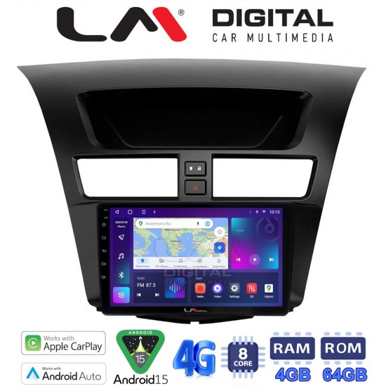 LM Digital - LM ZC8994 GPS Οθόνη OEM Multimedia Αυτοκινήτου για Mazda BT50 2012 > 2018 (CarPlay/AndroidAuto/BT/GPS/WIFI/GPRS)