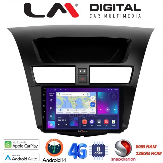 LM Digital - LM ZT8994 GPS Οθόνη OEM Multimedia Αυτοκινήτου για Mazda BT50 2012 > 2018 (CarPlay/AndroidAuto/BT/GPS/WIFI/GPRS)