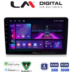 LM Digital - LM ZA4332 GPS Οθόνη OEM Multimedia Αυτοκινήτου για VW Golf4 1998 > 2004 (CarPlay/AndroidAuto/BT/GPS/WIFI/GPRS)