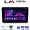 LM Digital - LM ZA4332 GPS Οθόνη OEM Multimedia Αυτοκινήτου για VW Golf4 1998 > 2004 (CarPlay/AndroidAuto/BT/GPS/WIFI/GPRS)