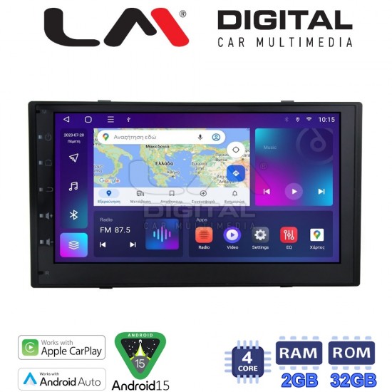 LM Digital - LM V4011 GPS Οθόνη OEM Multimedia Αυτοκινήτου για NISSAN QASQHAI 2006>2013 NISSAN NAVARA D40 2004 >2015 NISSAN JUKE 2009> NISSAN MICRA 2002>2016 NISSAN NOTE 2004> NISSAN NV200 2010>2015 NISSAN X-TRAIL 2005>2013 NISSAN TII