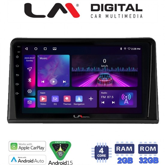 LM Digital - LM ZA4326 GPS Οθόνη OEM Multimedia Αυτοκινήτου για Renault Express 2023 > (CarPlay/AndroidAuto/BT/GPS/WIFI/GPRS)