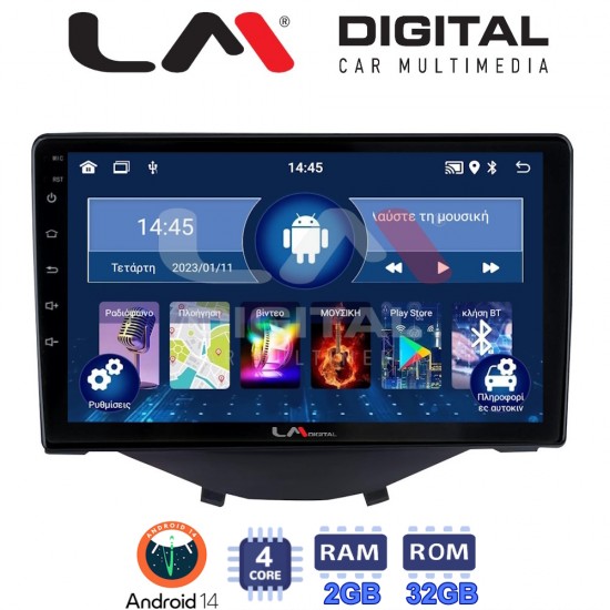 LM Digital - LM ZL4564B GPS Οθόνη OEM Multimedia Αυτοκινήτου για Toyota Aygo 2014 > Citroen C1 2014 > Peugeot 107 2014 > (BT/GPS/WIFI/GPRS)