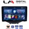LM Digital - LM ZL4564B GPS Οθόνη OEM Multimedia Αυτοκινήτου για Toyota Aygo 2014 > Citroen C1 2014 > Peugeot 107 2014 > (BT/GPS/WIFI/GPRS)