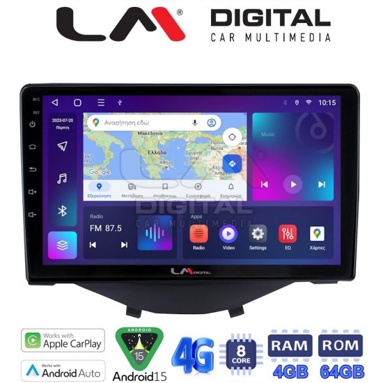 LM Digital - LM ZC8564B GPS Οθόνη OEM Multimedia Αυτοκινήτου για Toyota Aygo 2014 > Citroen C1 2014 > Peugeot 107 2014 > (CarPlay/AndroidAuto/BT/GPS/WIFI/GPRS)