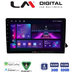 LM Digital - LM ZA4310 GPS Οθόνη OEM Multimedia Αυτοκινήτου για AUDI A4 2008 > 2013 (CarPlay/AndroidAuto/BT/GPS/WIFI/GPRS)
