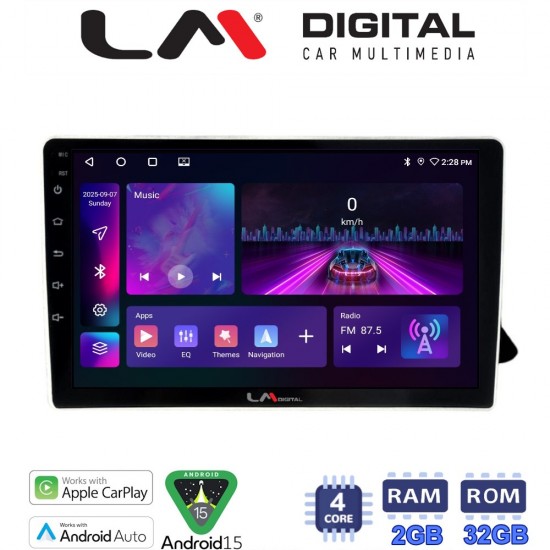 LM Digital - LM ZA4310 GPS Οθόνη OEM Multimedia Αυτοκινήτου για AUDI A4 2008 > 2013 (CarPlay/AndroidAuto/BT/GPS/WIFI/GPRS)