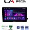 LM Digital - LM ZA4310 GPS Οθόνη OEM Multimedia Αυτοκινήτου για AUDI A4 2008 > 2013 (CarPlay/AndroidAuto/BT/GPS/WIFI/GPRS)