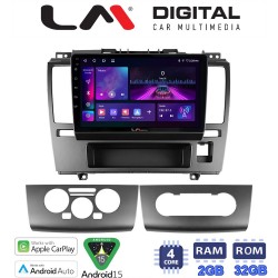 LM Digital - LM ZA4695 GPS Οθόνη OEM Multimedia Αυτοκινήτου για Nissan Tiida 2004 > 2012 (CarPlay/AndroidAuto/BT/GPS/WIFI/GPRS)