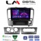 LM Digital - LM ZA4695 GPS Οθόνη OEM Multimedia Αυτοκινήτου για Nissan Tiida 2004 > 2012 (CarPlay/AndroidAuto/BT/GPS/WIFI/GPRS)