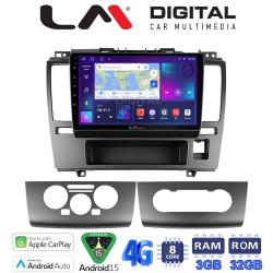 LM Digital - LM ZE8695 GPS Οθόνη OEM Multimedia Αυτοκινήτου για Nissan Tiida 2004 > 2012 (CarPlay/AndroidAuto/BT/GPS/WIFI/GPRS)