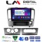 LM Digital - LM ZE8695 GPS Οθόνη OEM Multimedia Αυτοκινήτου για Nissan Tiida 2004 > 2012 (CarPlay/AndroidAuto/BT/GPS/WIFI/GPRS)