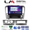 LM Digital - LM ZR8695 GPS Οθόνη OEM Multimedia Αυτοκινήτου για Nissan Tiida 2004 > 2012 (CarPlay/AndroidAuto/BT/GPS/WIFI/GPRS)