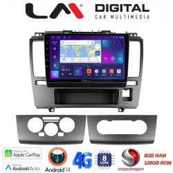 LM Digital - LM ZT8695 GPS Οθόνη OEM Multimedia Αυτοκινήτου για Nissan Tiida 2004 > 2012 (CarPlay/AndroidAuto/BT/GPS/WIFI/GPRS)