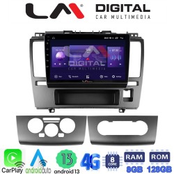 LM Digital - LM ZT8695 GPS Οθόνη OEM Multimedia Αυτοκινήτου για Nissan Tiida 2004 > 2012 (CarPlay/AndroidAuto/BT/GPS/WIFI/GPRS)