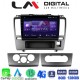 LM Digital - LM ZT8695 GPS Οθόνη OEM Multimedia Αυτοκινήτου για Nissan Tiida 2004 > 2012 (CarPlay/AndroidAuto/BT/GPS/WIFI/GPRS)