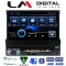 LM U8546 GPS