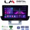 LM Digital - LM ZA4994UP GPS Οθόνη OEM Multimedia Αυτοκινήτου για Mazda BT50 2012 > 2018 (CarPlay/AndroidAuto/BT/GPS/WIFI/GPRS)