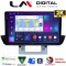 LM Digital - LM ZQ8994UP GPS Οθόνη OEM Multimedia Αυτοκινήτου για Mazda BT50 2012 > 2018 (CarPlay/AndroidAuto/BT/GPS/WIFI/GPRS)