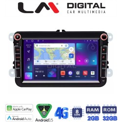 LM Digital - LM E8370 GPS Οθόνη OEM Multimedia Αυτοκινήτου για VW All (CarPlay/AndroidAuto/BT/GPS/WIFI/GPRS)