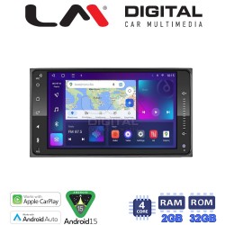 LM Digital - LM V4071T GPS Οθόνη OEM Multimedia Αυτοκινήτου για TOYOTA RAV 4 1999 > 2009 HILUX 2005 > 2011 YARIS 2015 > (Αναλόγως την εργοστασιακή πηγή) CELICA 1999 > 2009 MR2 - PRIUS 2009 > 2015 URBANCRUISER (διαστάσεις 20x10cm) (CarPlay/A