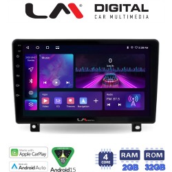 LM Digital - LM ZA4019UP GPS Οθόνη OEM Multimedia Αυτοκινήτου για Opel Astra H 2004 > 2009 (CarPlay/AndroidAuto/BT/GPS/WIFI/GPRS)