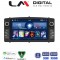 LM Digital - LM V4010 GPS Οθόνη OEM Multimedia Αυτοκινήτου για Toyota Corolla 2000 > 2007 (CarPlay/AndroidAuto/BT/GPS/WIFI/GPRS)