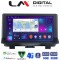 LM Digital - LM ZE8292 GPS Οθόνη OEM Multimedia Αυτοκινήτου για Audi Q3 2011 > 2019 (CarPlay/AndroidAuto/BT/GPS/WIFI/GPRS)