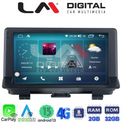 LM Digital - LM ZR8292 GPS Οθόνη OEM Multimedia Αυτοκινήτου για Audi Q3 2011 > 2019 (CarPlay/AndroidAuto/BT/GPS/WIFI/GPRS)