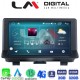 LM Digital - LM ZR8292 GPS Οθόνη OEM Multimedia Αυτοκινήτου για Audi Q3 2011 > 2019 (CarPlay/AndroidAuto/BT/GPS/WIFI/GPRS)
