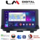 LM Digital - LM ZT8292 GPS Οθόνη OEM Multimedia Αυτοκινήτου για Audi Q3 2011 > 2019 (CarPlay/AndroidAuto/BT/GPS/WIFI/GPRS)