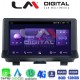 LM Digital - LM ZT8292 GPS Οθόνη OEM Multimedia Αυτοκινήτου για Audi Q3 2011 > 2019 (CarPlay/AndroidAuto/BT/GPS/WIFI/GPRS)