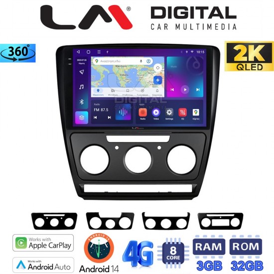 LM Digital - LM ZD8005B GPS