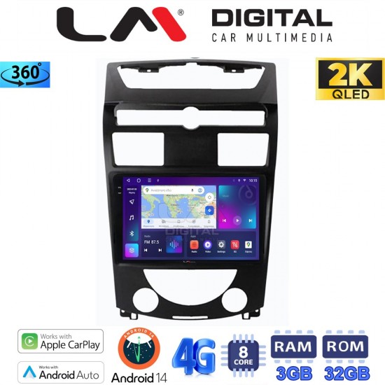 LM Digital - LM ZD8014 GPS Οθόνη OEM Multimedia Αυτοκινήτου για Ssangyong Rexton 2006>2015 (CarPlay/AndroidAuto/BT/GPS/WIFI/GPRS)