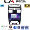 LM Digital - LM ZD8014 GPS Οθόνη OEM Multimedia Αυτοκινήτου για Ssangyong Rexton 2006>2015 (CarPlay/AndroidAuto/BT/GPS/WIFI/GPRS)