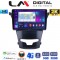 LM Digital - LM ZD8016 GPS Οθόνη OEM Multimedia Αυτοκινήτου για Ssangyong Korando 2014> (CarPlay/AndroidAuto/BT/GPS/WIFI/GPRS)
