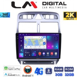 LM Digital - LM ZD8017 GPS Οθόνη OEM Multimedia Αυτοκινήτου για PEUGEOT 307 2001 > 2008 (CarPlay/AndroidAuto/BT/GPS/WIFI/GPRS)