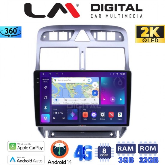 LM Digital - LM ZD8017 GPS Οθόνη OEM Multimedia Αυτοκινήτου για PEUGEOT 307 2001 > 2008 (CarPlay/AndroidAuto/BT/GPS/WIFI/GPRS)